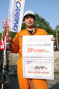 Federal Tyre achieves winning title at MSC Challenge in Bihoku Circuit of Japan