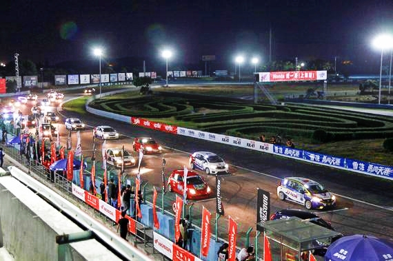 Federal Tire Named Official Tire Sponsor of China's Tianma Endurance Race